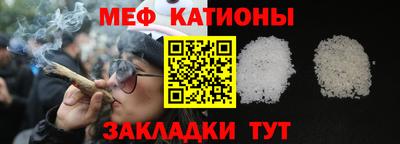 марки nbome Можга