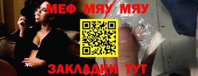 марки nbome Можга