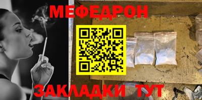 марки nbome Можга