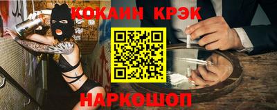 марки nbome Можга