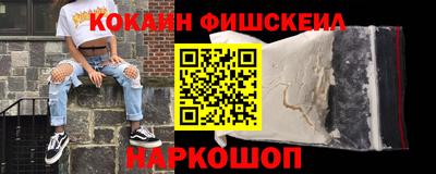 дмт Моздок