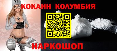 марки nbome Можга