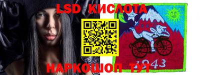 дмт Моздок