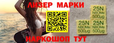 стаф Нарткала