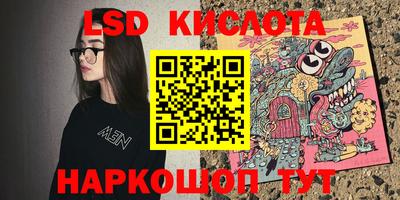 дмт Моздок