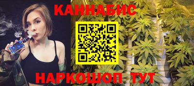 дмт Моздок