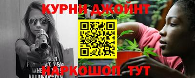 трава Можайск