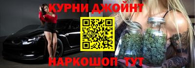 дмт Моздок