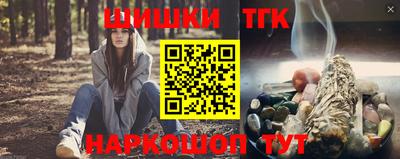 стаф Нарткала