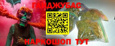 марки nbome Можга