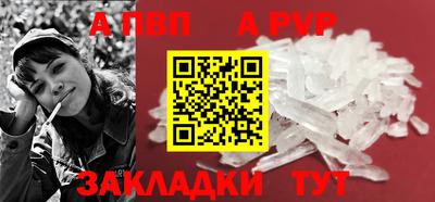 трава Можайск