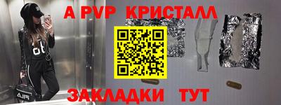 дмт Моздок