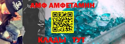 дмт Моздок