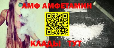 стаф Нарткала