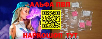 марки nbome Можга