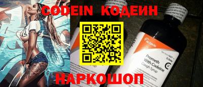 марки nbome Можга