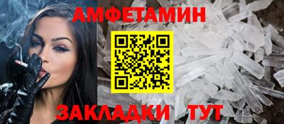 дмт Моздок