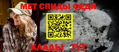 дмт Моздок
