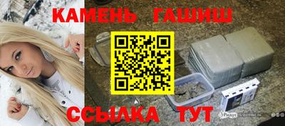 марки nbome Можга