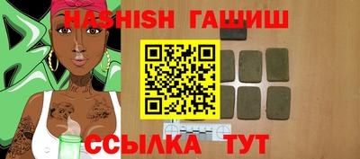 трава Можайск