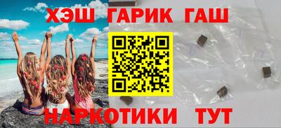дмт Моздок