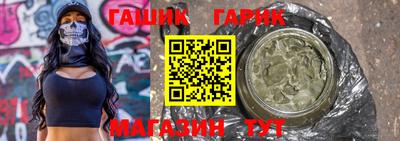 марки nbome Можга