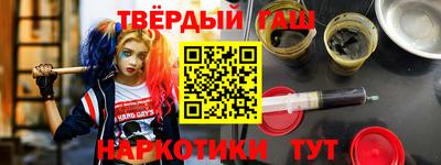 трава Можайск
