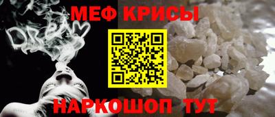 дмт Моздок