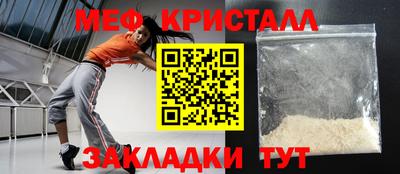 дмт Моздок