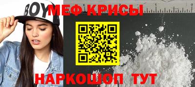 трава Можайск