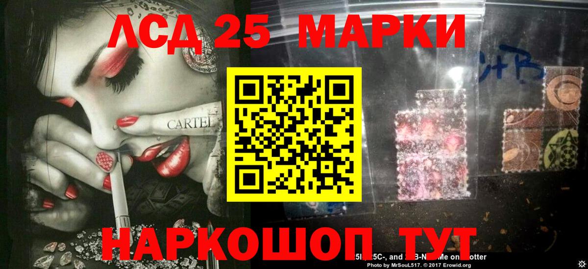 Марихуана  Cocaine  Вход с VPN  Уварово  ГАШ  Меф МЯУ МЯУ   ГЕРОИН 